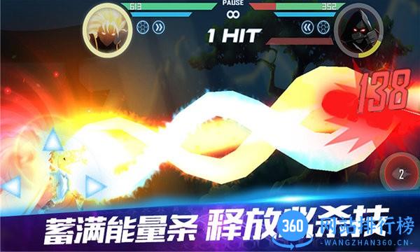 黑暗突击战 v2.0 安卓版 2