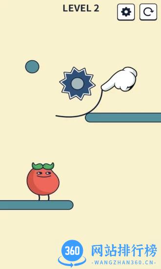 我的番茄家族小游戏 v1.1.2 安卓版 3
