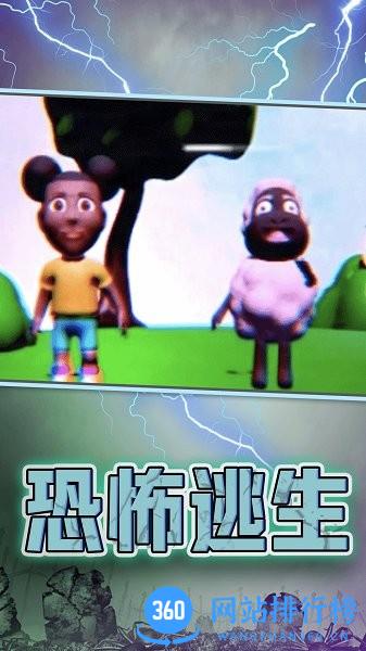 宝宝的电话 v1.00 安卓版 0