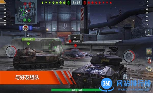 超级坦克部队最新版 v1.1.7.5 安卓版 3