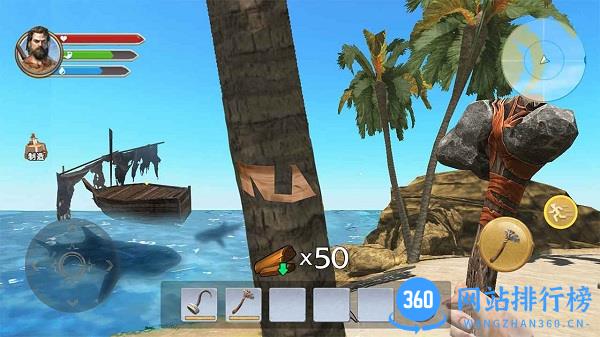 鲨鱼大冒险 v1.1 安卓版 3