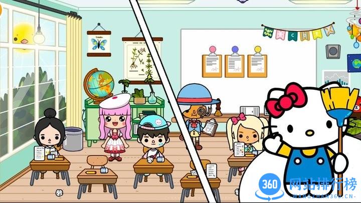 托卡世界大学游戏 v1.1 安卓版 1