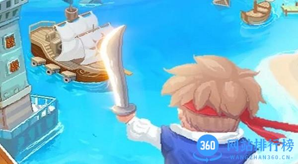 航海日记2官方手游 v0.9.0 安卓版 3