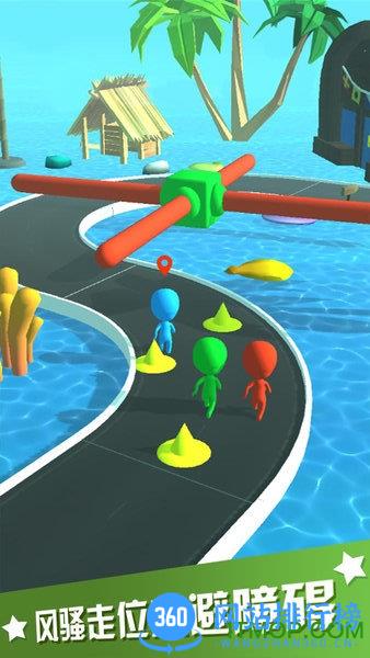 海滨酷跑 v1.0.0 安卓版 2