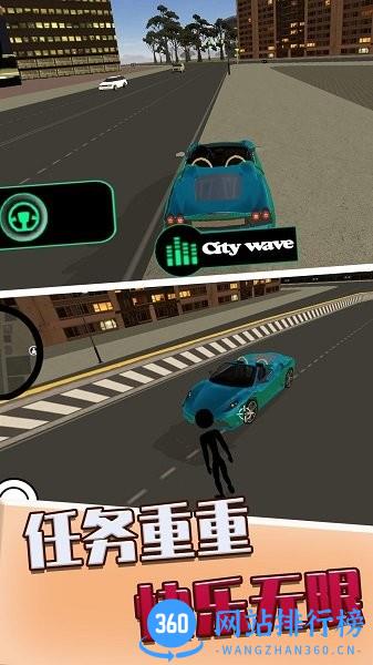 火柴蜘蛛侠突击 v1.0.1 安卓版 3