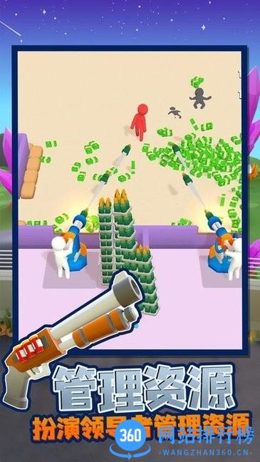 射爆僵尸游戏