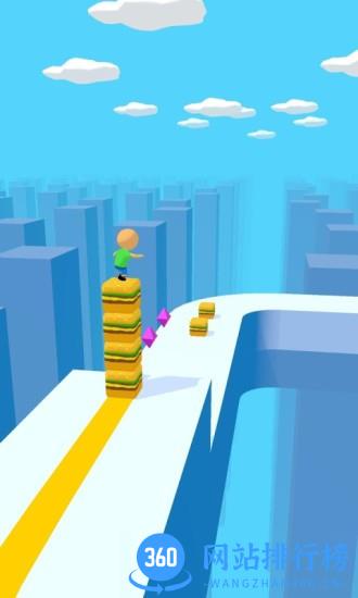 趣味攀登者 v1.0.5 安卓版 3