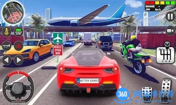 开车驾驶训练 v1.3 安卓版 1