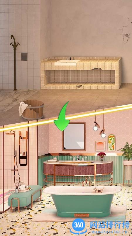 暖暖小屋游戏 v1.0.0 安卓版 0