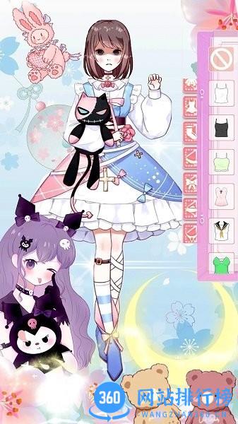 芭比公主换装 v2.0.1 安卓版 0