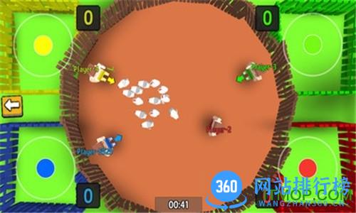 234人聚会游戏 v2.0.0.0 安卓版 3