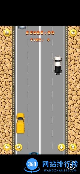 谁先到终点游戏 v1.0.0.1 安卓版 0