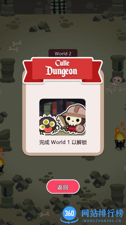 梦幻决斗最新版 v9.9.206 安卓版 2