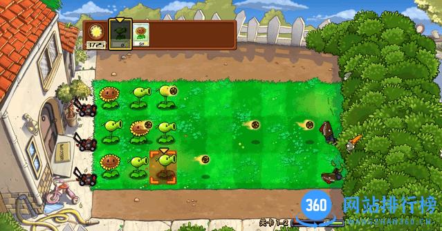 植物大战僵尸火死人版手机版 v1.0 安卓版 0
