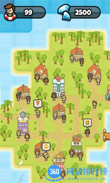 最强左右方块官方版 v1.0.0 安卓版 1