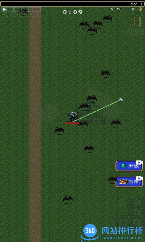 吸血鬼幸存者特别版 v1.0.3 安卓版 2