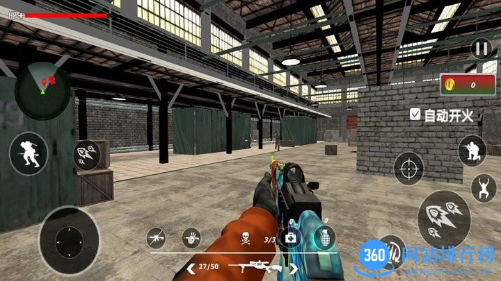 狙击吃鸡行动 v1.01 安卓版 2