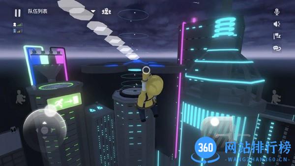 梦幻求生之路游戏 v1.0 安卓版 1