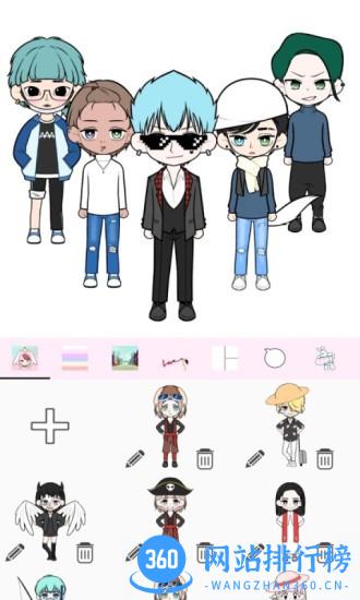 卡通换装游戏 v1.2.2 安卓版 1