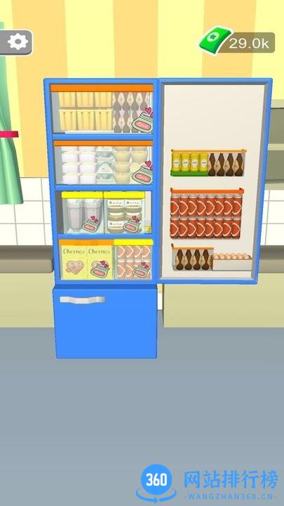 我的解压模拟器 v1.0.0 安卓版 2