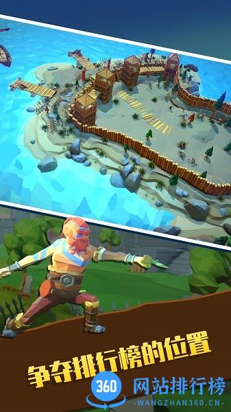 假面骑士时空之战 v1.0.1 安卓版 2