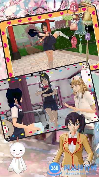 樱花校园百变少女最新版 v1.3 安卓版 1