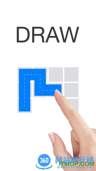一笔画解谜 v2.2.33 安卓版 3