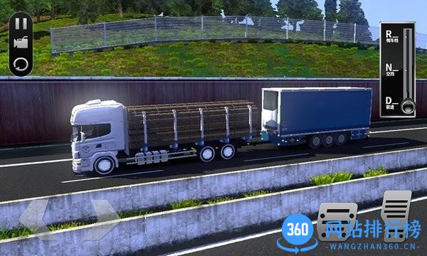 遨游山路模拟手机版