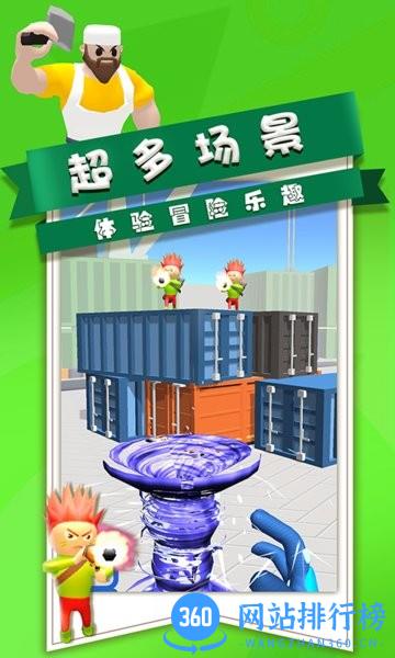 全民枪战王者游戏 v1.3 安卓版 1
