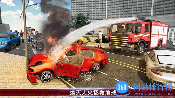 超级闪电英雄游戏 v1.0 安卓版 2