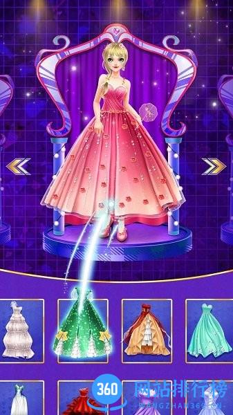 凯丽的舞蹈服装搭配 v8.0.2 安卓版 2