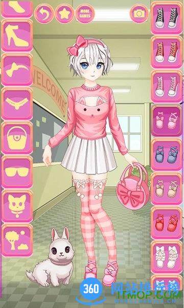 我的美妆学院 v1.2 安卓版 1
