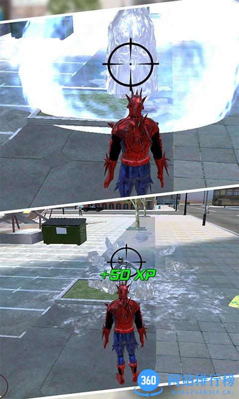 城市绳索英雄3D v1.0.0 安卓版 1