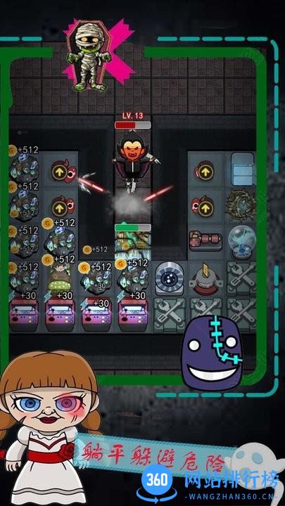 逃离恐怖屠夫密室 v1.1 安卓版 3