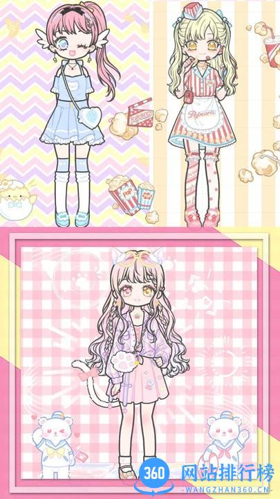 装扮校园少女官方版 v1.7 安卓版 2