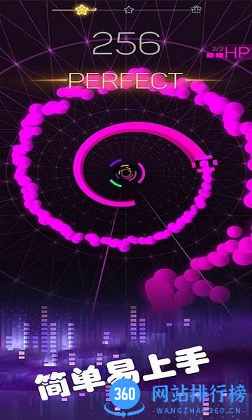 跳动的音符电摇大师 v1.0 安卓版 2