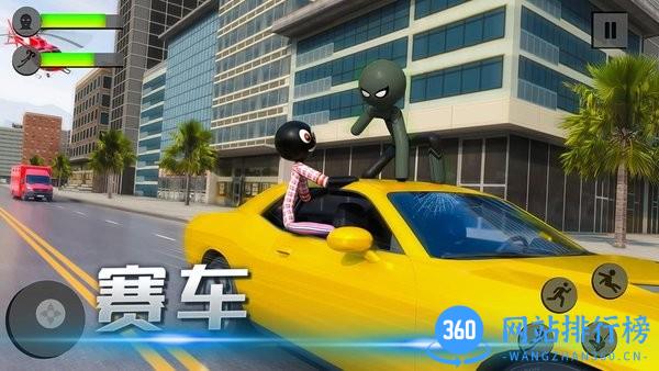 火柴人绳索王者 v2.0.0 安卓版 3