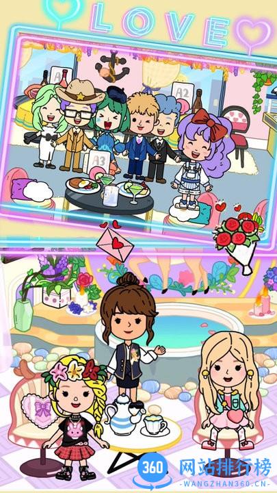 樱花小镇迷你舞会 v1.2 安卓版 1
