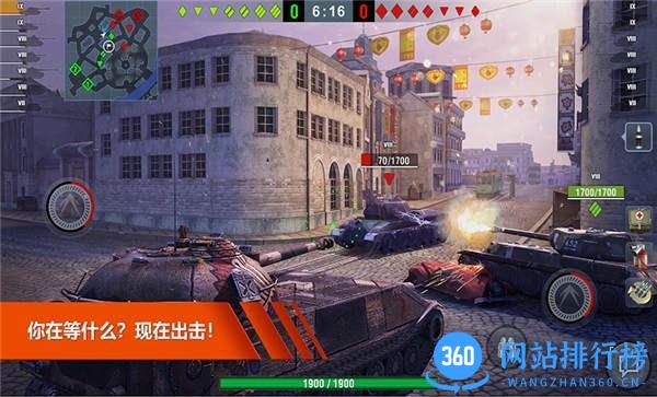 超级坦克部队最新版 v1.1.7.5 安卓版 0