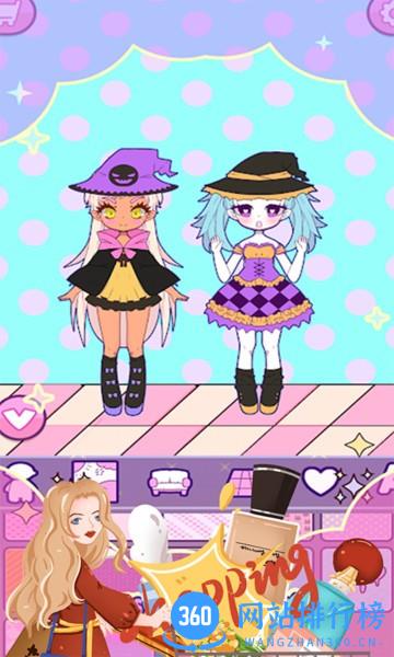 时尚娃娃生日会最新版 v1.0 安卓版 0