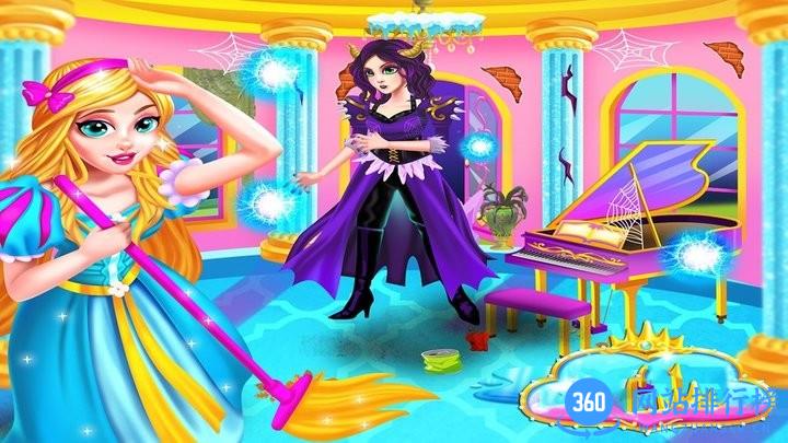 打扫美丽城堡世界最新版 v1.9 安卓版 2