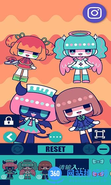 美容美发店 v2.5 安卓版 1