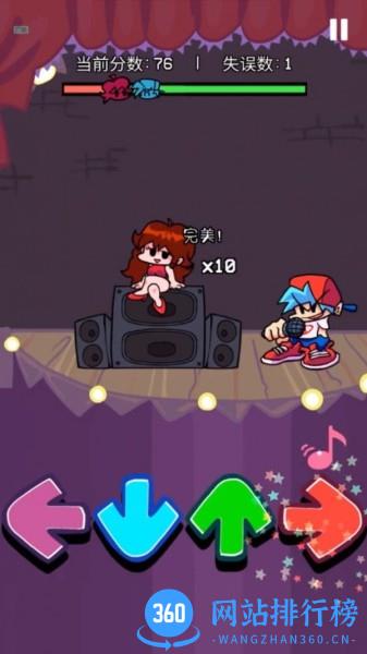 宝宝游戏派对 v1.2 安卓版 1