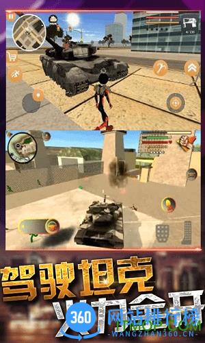 疯狂火柴人行动(火柴超人激斗) v1.3 安卓版 2