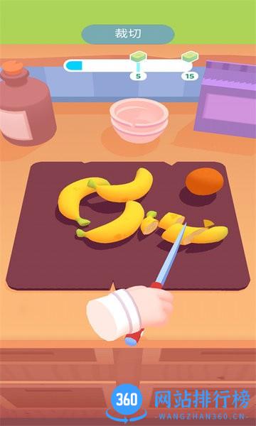 厨神成长记 v1.1.18 安卓版 1