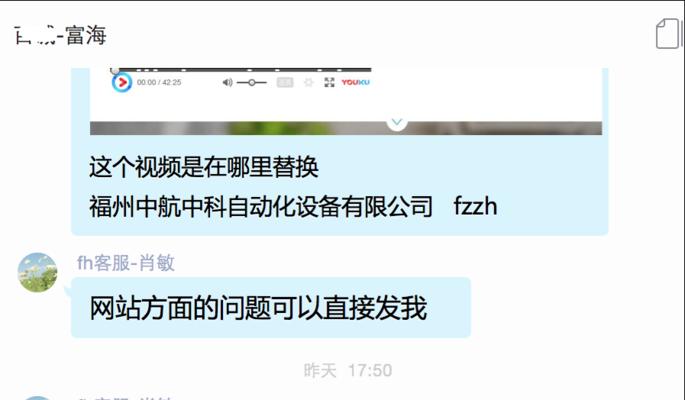 新网站上线没有排名怎么解决