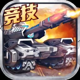迷你装甲官方