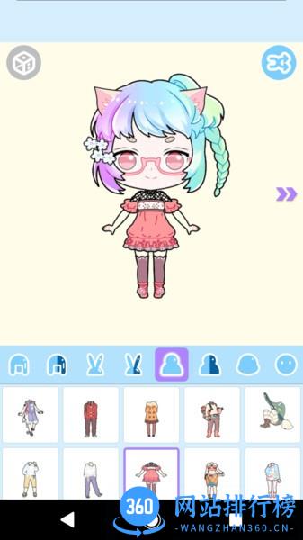 粉彩萌拼系统 v1.0.3 安卓版 2