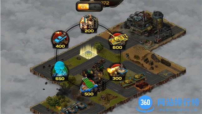 最后的地球游戏 v1.0.0 安卓版 0