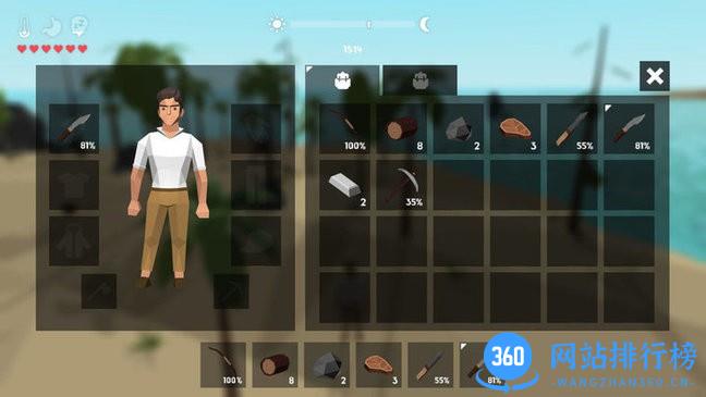 荒岛生存记游戏 v1.0.0 安卓版 4